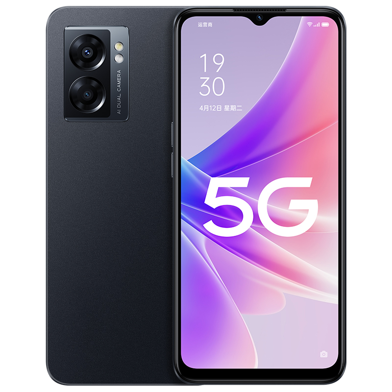 {網上賭場}(5g智能手机排行榜最新)