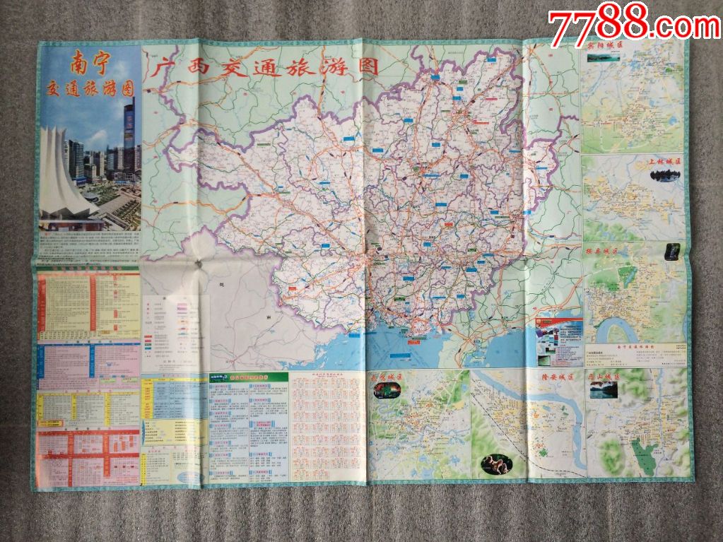 {壹葡}(南宁旅游地图景点分布)