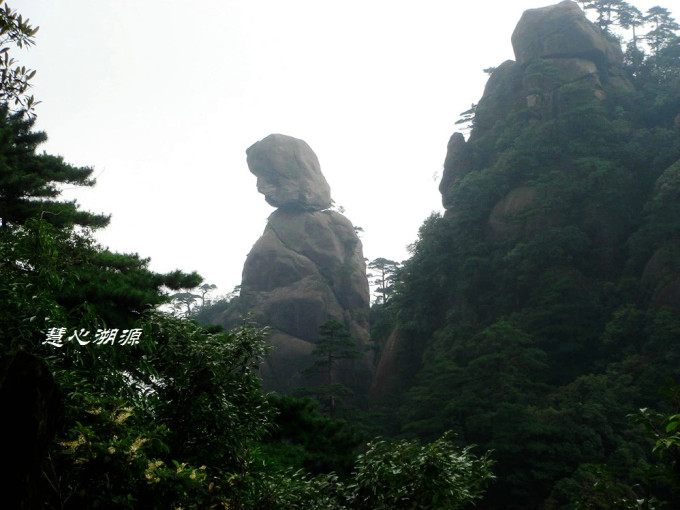 {百家樂}(三清山旅游景区)
