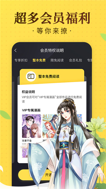 {Online Casino}(斗罗大陆魂师对决破解版无限钻石)