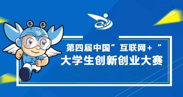 {線上賭場}(互联网轻创业培训学校名字)