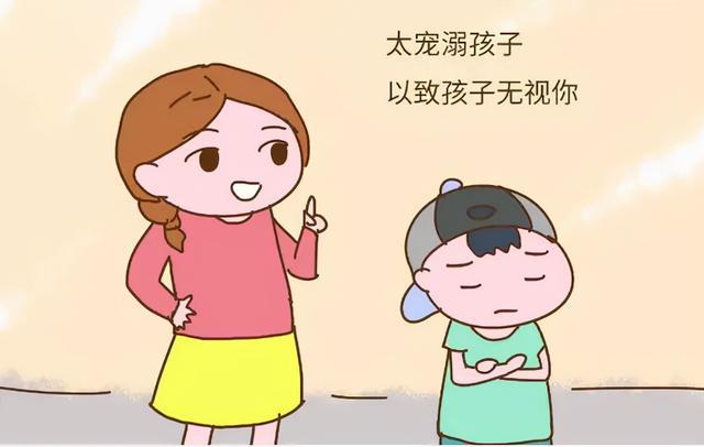 {捕魚機}(为什么有些老师很恶心)